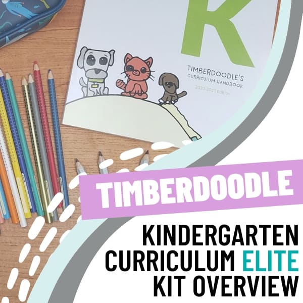 timberdoodle kindergarten curriculum elite kit overview