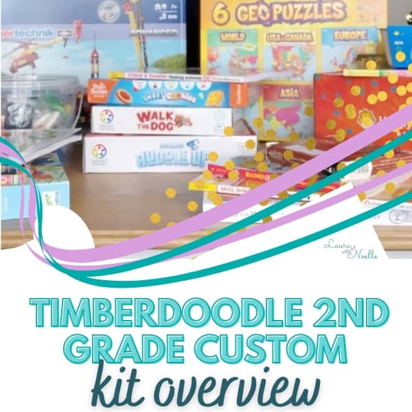 Timberdoodle 2nd Grade Custom Curriculum Kit Overview (2023-2024)